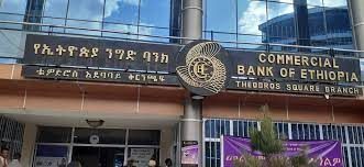 How Ethiopia’s Biggest Bank Almost Lost $14 Million Due to Glitch