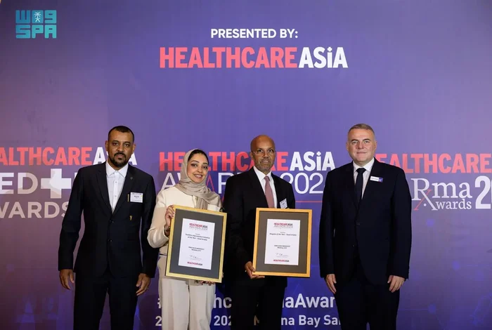 King Saud University Wins 2 Asian Awards in Field of Healthcare