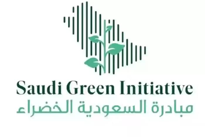 Saudi Green Initiative Raises Awareness of Environmental Work Importance