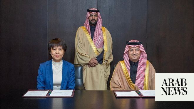 Saudi Arabia to be guest of honor at Beijing Book Fair