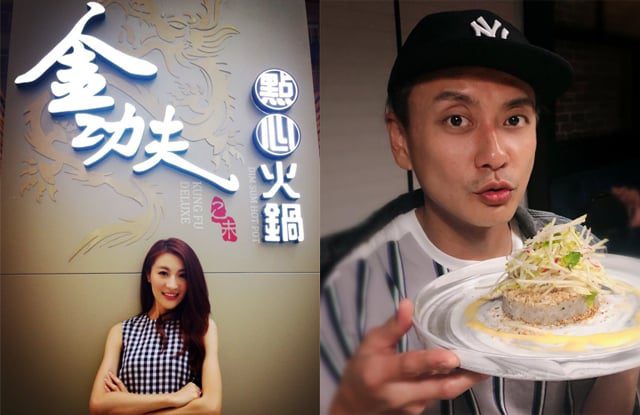 [Celebrity Entrepreneurs] Rosina Lam, Bosco Wong, and Shaun Tam Weather Through Restaurant Challenges