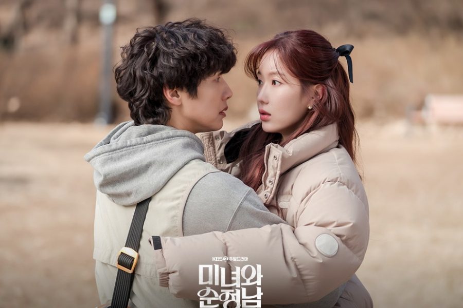 Im Soo Hyang Winds Up In Ji Hyun Woo’s Arms On “Beauty And Mr. Romantic”