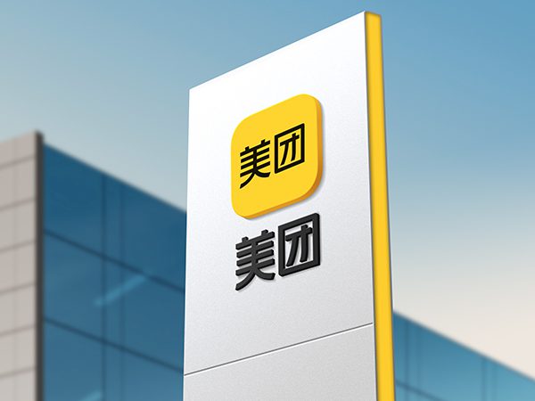 Meituan names a new CEO to lead core local commerce