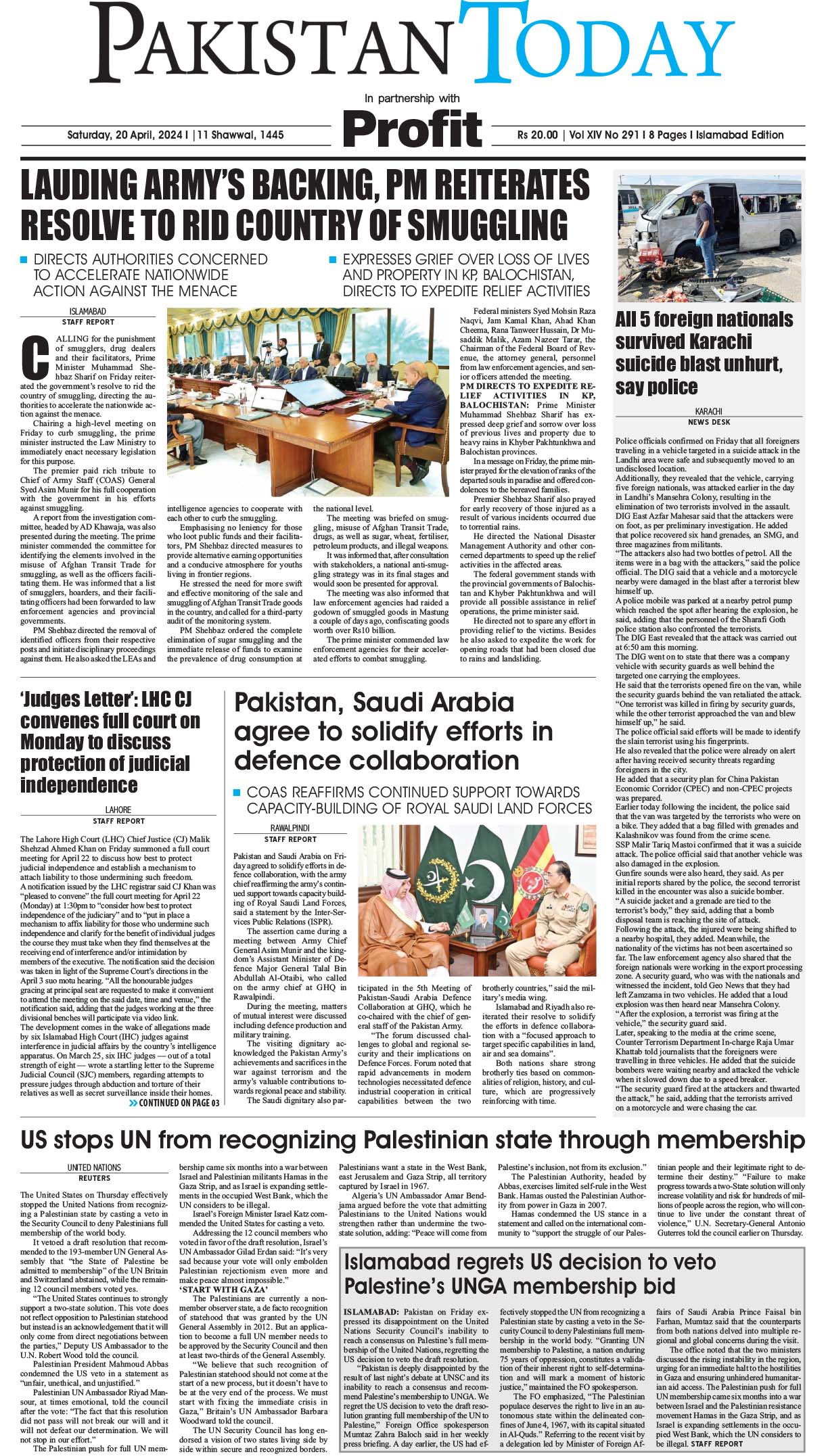 Epaper_24-04-20 ISB