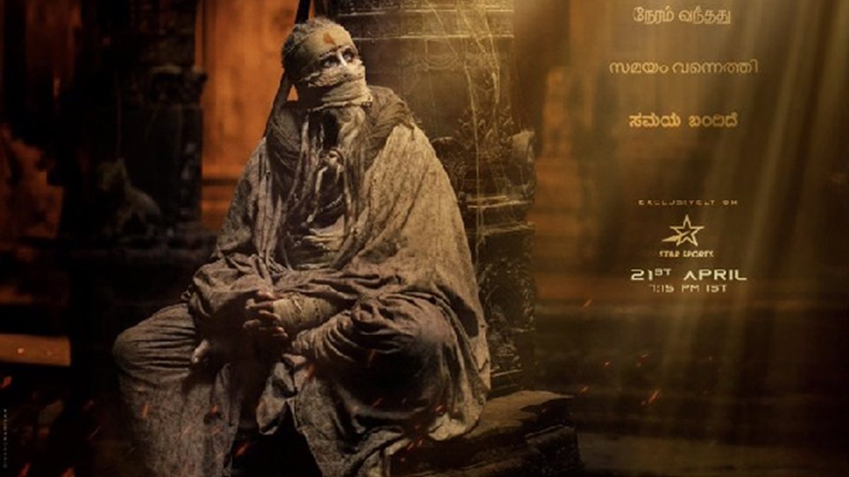 Excitement Builds As Amitabh Bachchan’s New Poster Gets Unveiled From The Sci-fi Epic ‘Kalki 2898 AD’, Reveals