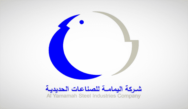 ‎Al Yamamah Steel launches commercial production in 1st phase of Jeddah pipes factory expansion