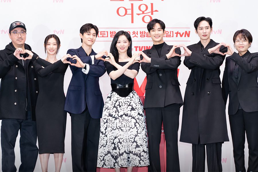 “Queen Of Tears” Cast And Crew In Talks To Go On Reward Vacation