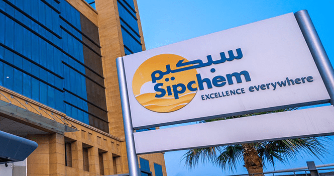 ‎Sipchem to suspend 3 plants for scheduled maintenance as of May 1