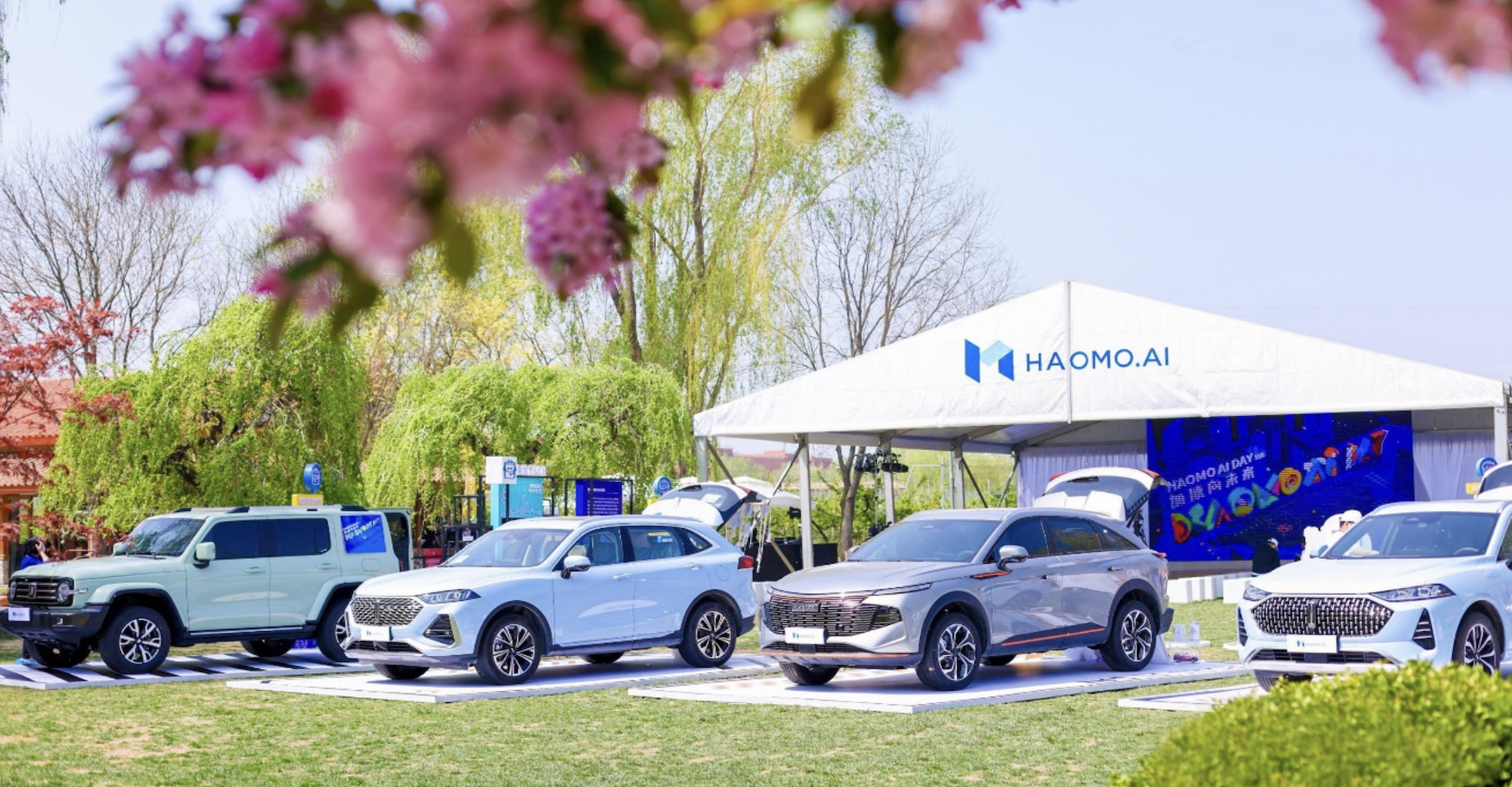 Haomo.AI Secures RMB300 Million Funding to Advance Autonomous Driving Solutions in China