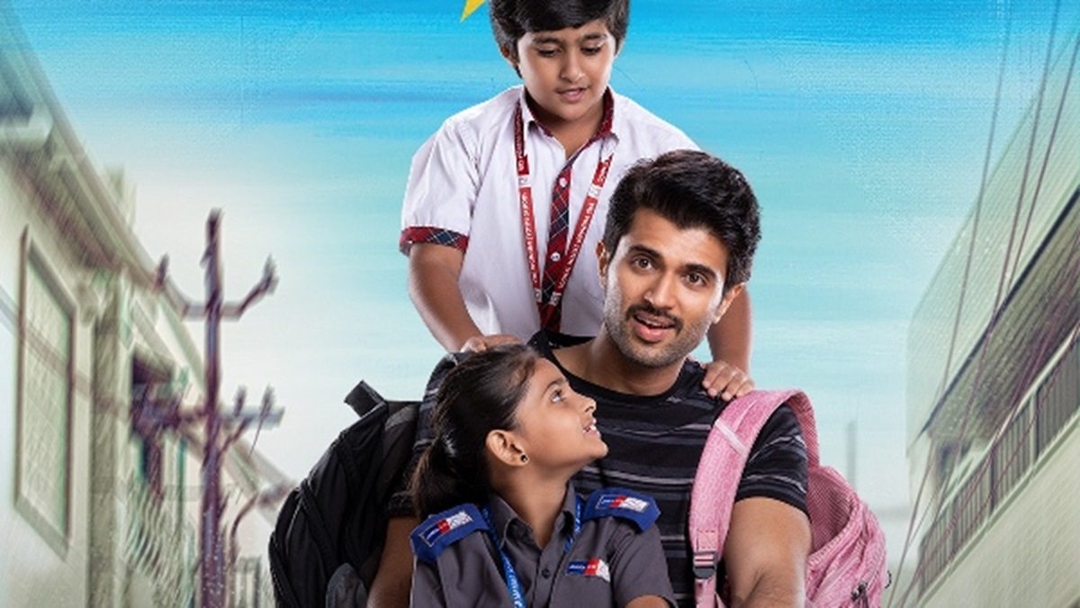 The Family Star OTT Release Date & Platform Revealed: Here’s When & Where To Watch Vijay Devarakonda’s Film