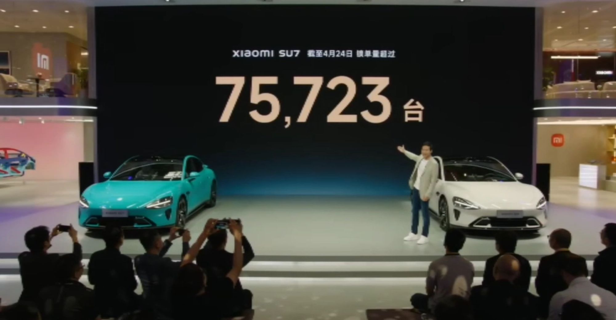 Xiaomi SU7 Has Over 75,723 Orders and 5,781 Have Been Delivered