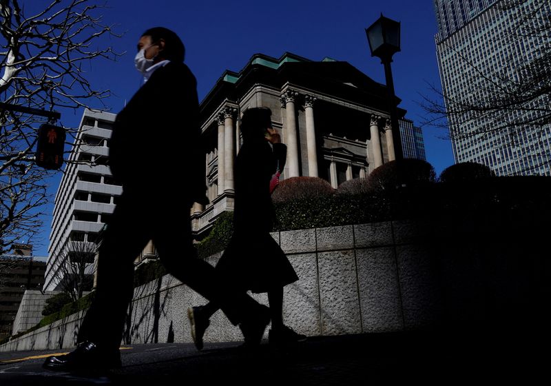 Bank of Japan may signal near-term rate hike with new price forecasts