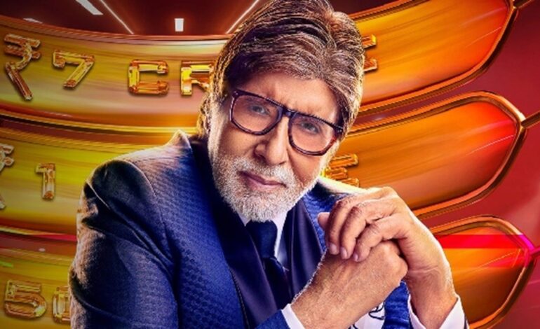 Kaun Banega Crorepati 16 Registration: How To Register For KBC 2024 Via SonyLIV, WhatsApp & SMS?