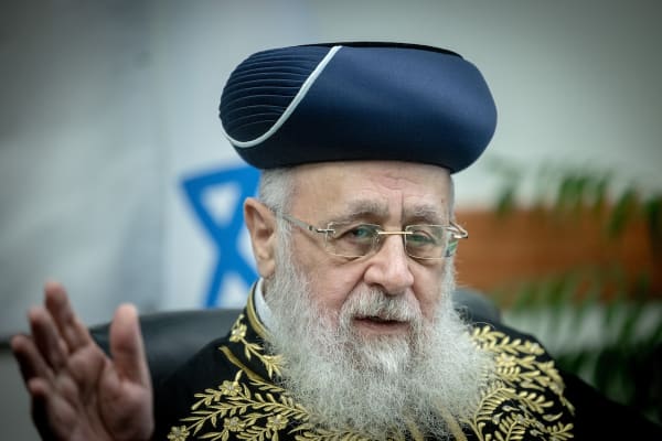 Chief Rabbi: Israel being saved from rockets because of Torah students, not IDF