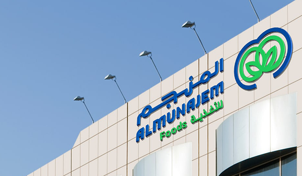 ‎Almunajem sets up SAR 157M food plant in Jeddah