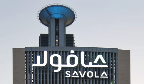 ‎Savola submits SAR 6B capital increase file to CMA