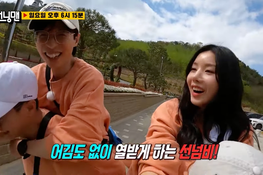 Watch: Kwon Eun Bi Triumphantly Returns To “Running Man” In New Preview