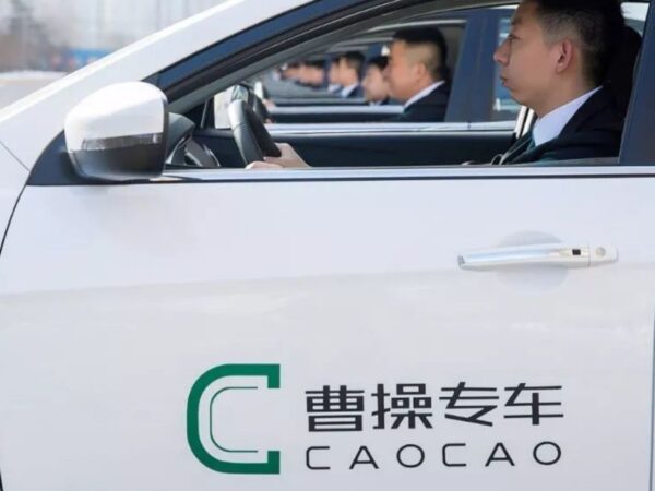 Geely-backed  Caocao Inc. Goes for Hong Kong IPO