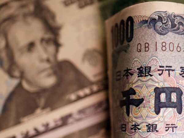 Yen gives up ground vs dollar following surge on suspected intervention