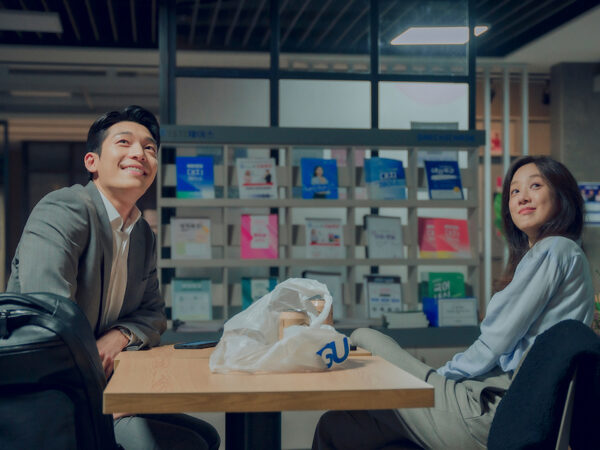 Wi Ha Joon Is Jung Ryeo Won’s Pride And Joy In “The Midnight Romance In Hagwon”