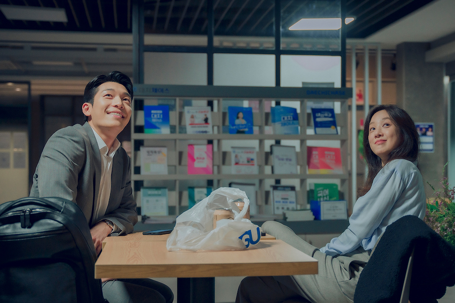 Wi Ha Joon Is Jung Ryeo Won’s Pride And Joy In “The Midnight Romance In Hagwon”