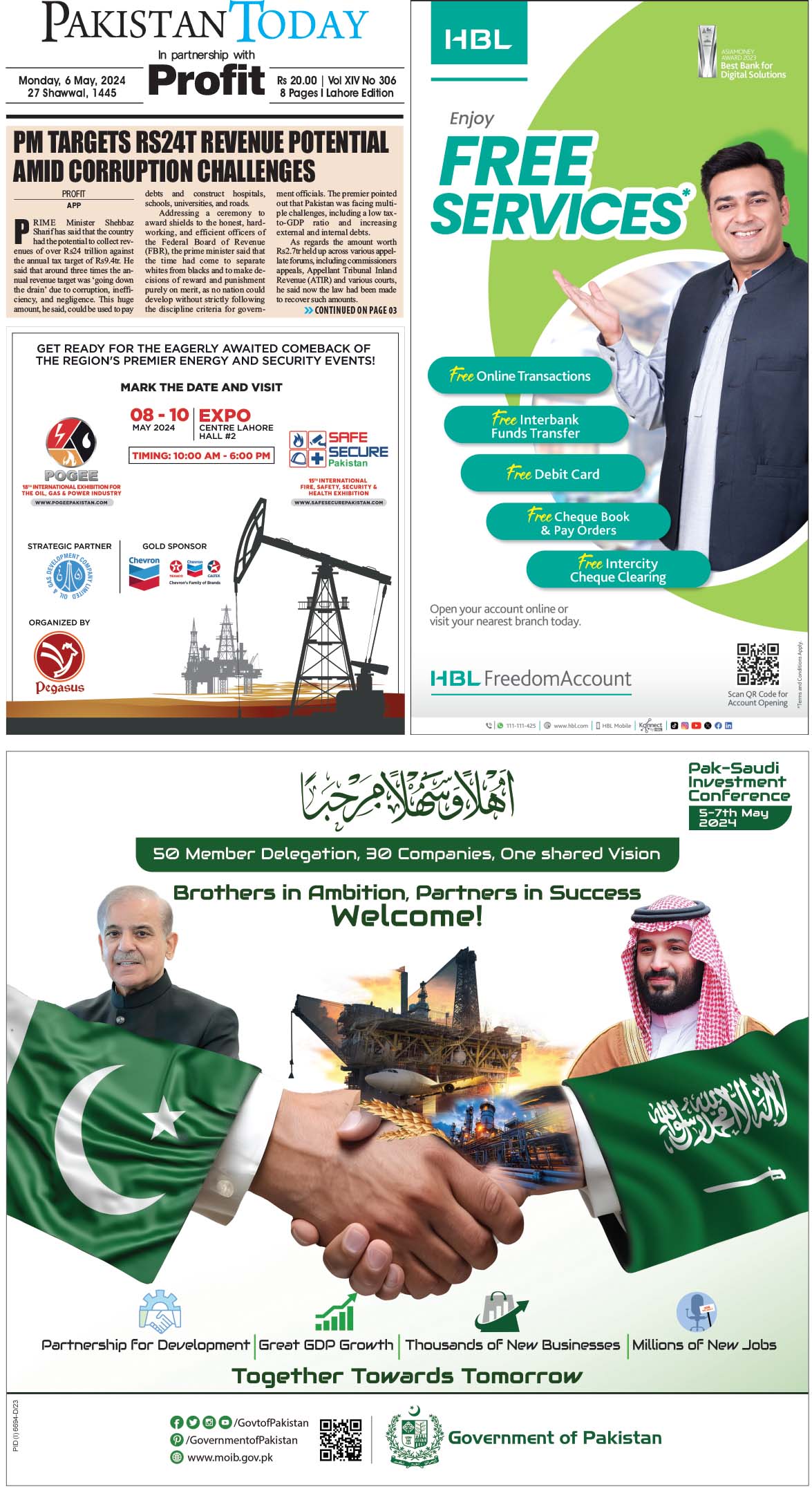 Epaper_24-05-6 LHR