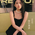 Wu Jiayi covers fashion magazine