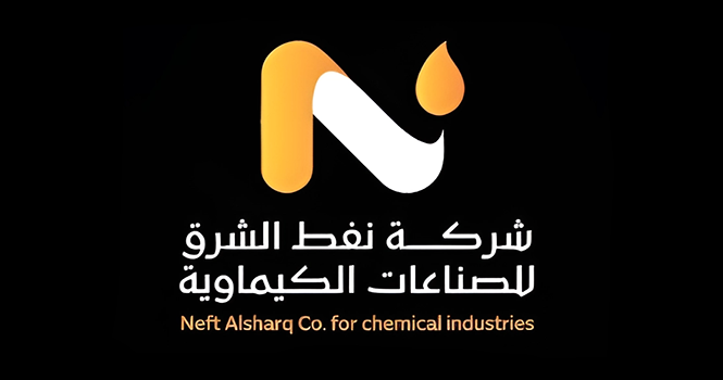 ‎Neft Alsharq issues prospectus to float 5M shares on Nomu