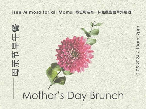 Indulge Mom: Mother’s Day Brunch Buffet at Zarah