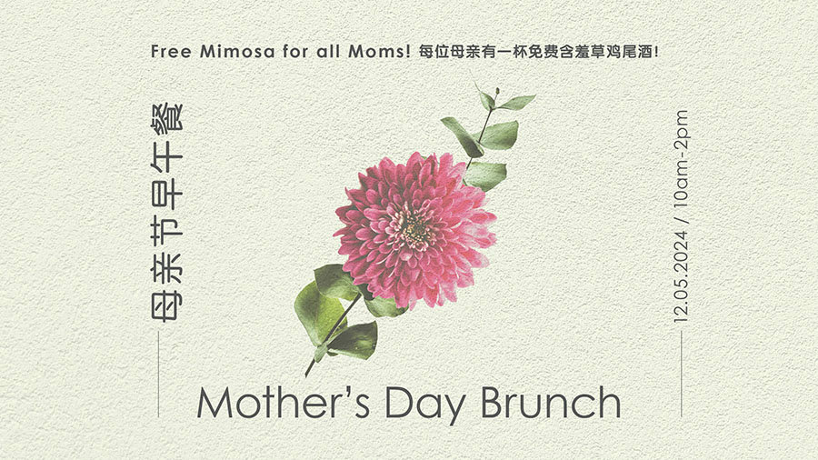 Indulge Mom: Mother’s Day Brunch Buffet at Zarah