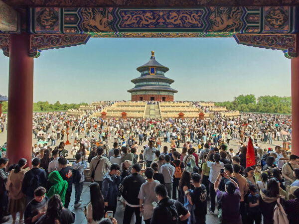 People Mountain, People Sea: Labor Day Holiday in Photos