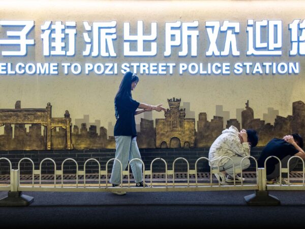 How a Local Police Station Became China’s Hottest Holiday Destination