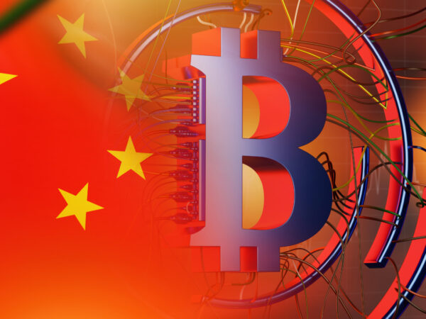 Growing Speculation that Hong Kong’s BTC ETFs May Open to Mainland Chinese Investors