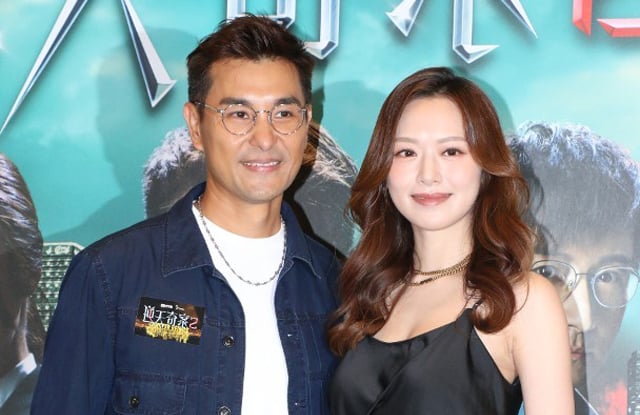 Ruco Chan and Crystal Fung Celebrate “Sinister Beings 2’s” Ratings