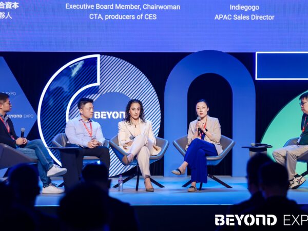 BEYOND EXPO 2024 | Navigating the future of innovation in cross-border e-commerce